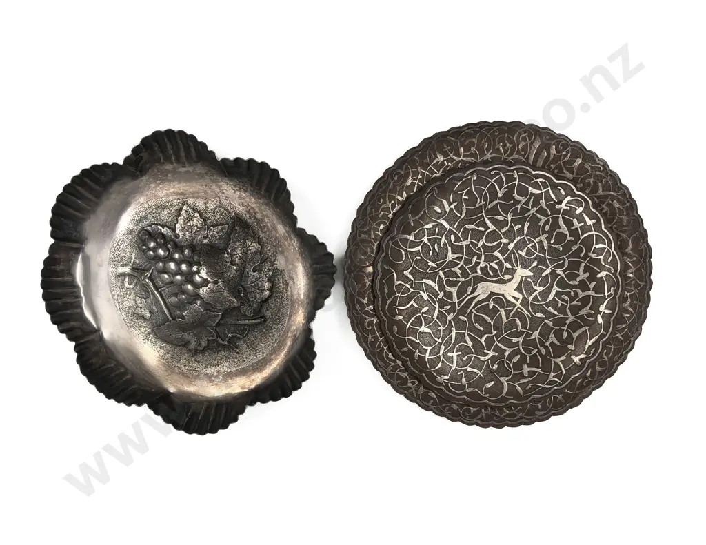 Embossed S/P Dish and Two Others Image 1++