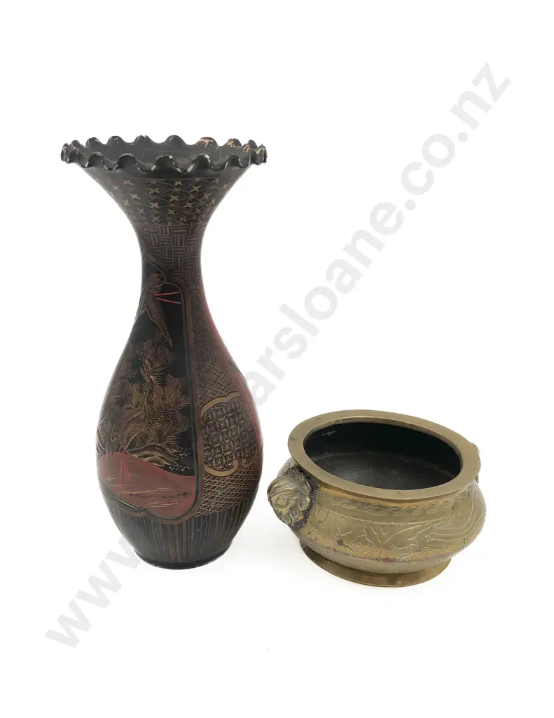 Lacquered Japanese Vase Together With Small Bras Vase Image 1++