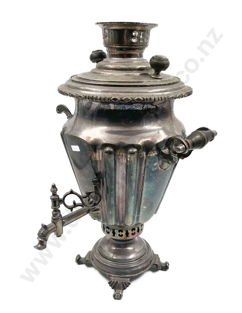 S/P Samovar Image 1++