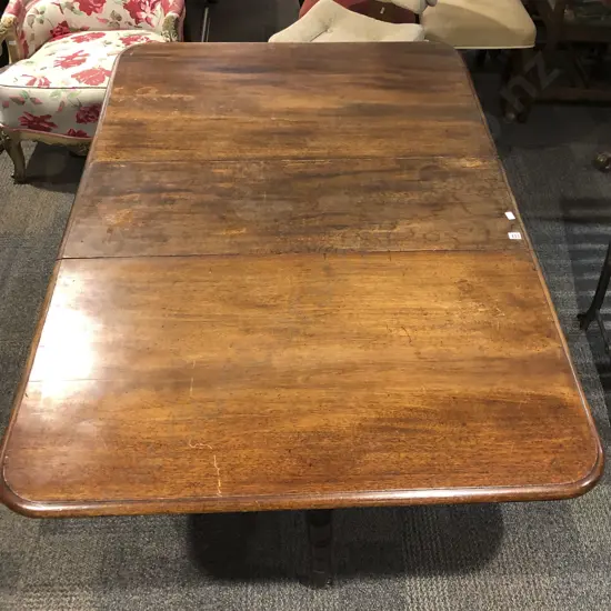 Victorian Mahogany Drop Side Table
