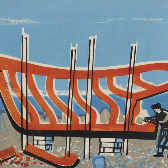 Roy Cowan (1918 - 2006) - Boat Building at Island Bay