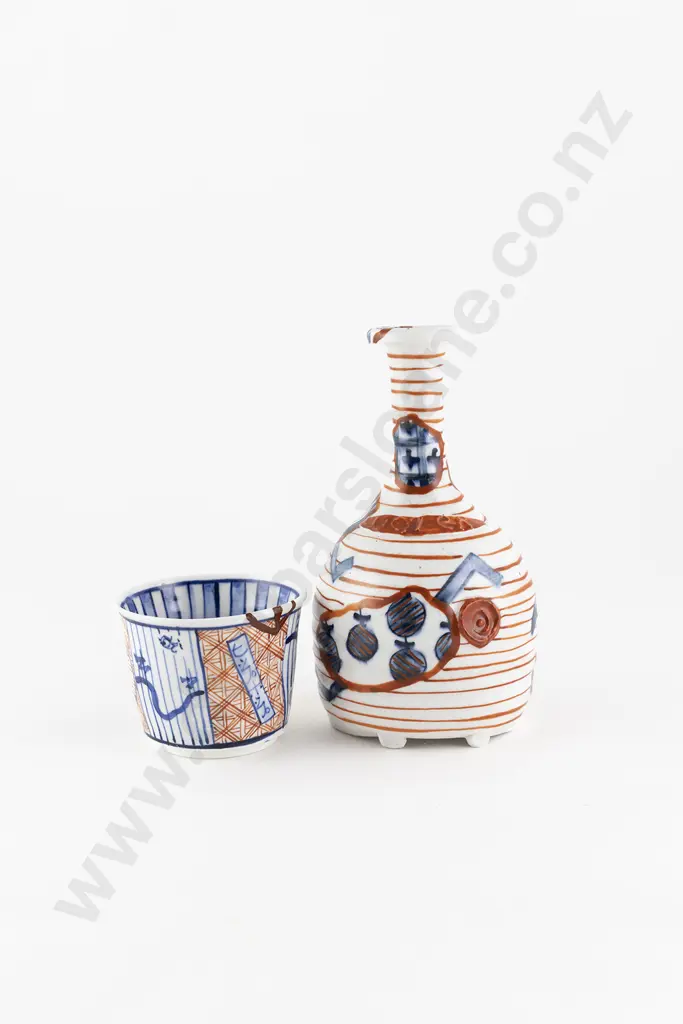 Aaron Scythe Bottle Vase And Yunomi Image 1++