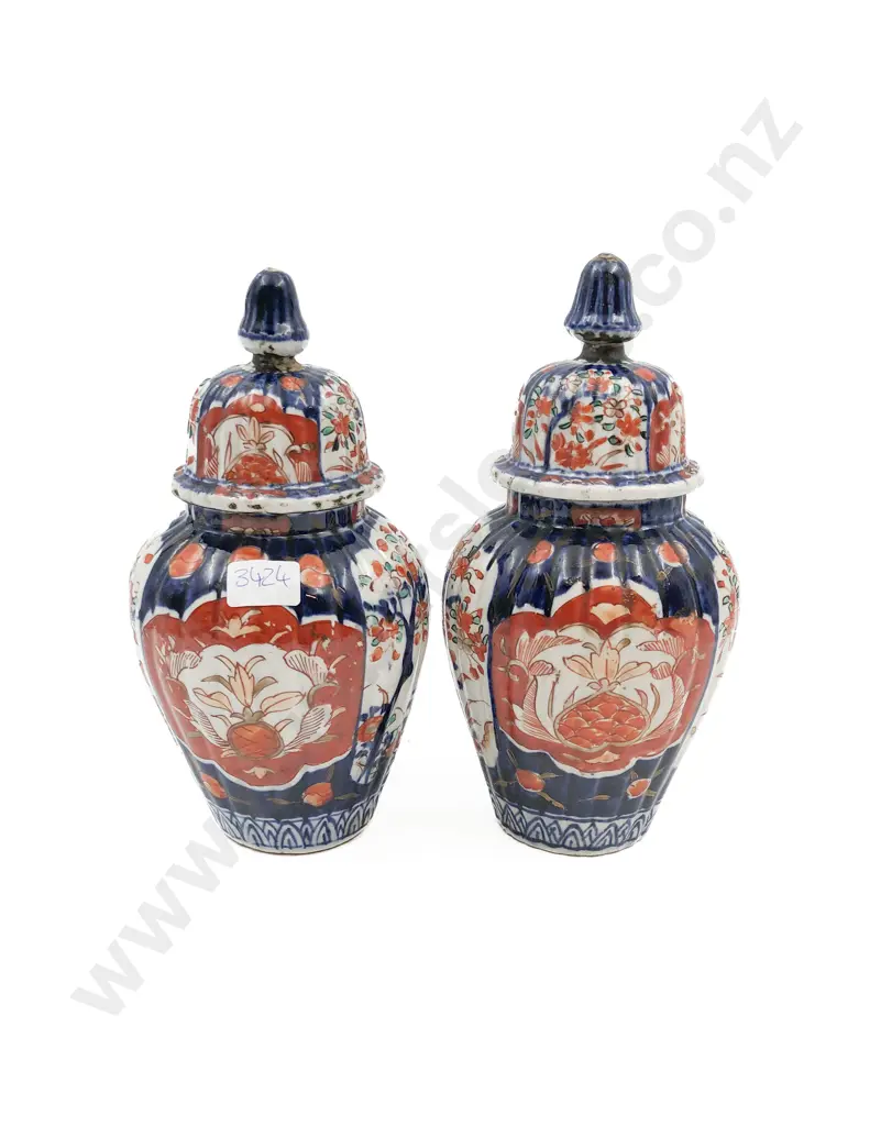 Pair of Imari Pattern Ginger Jars Image 1++