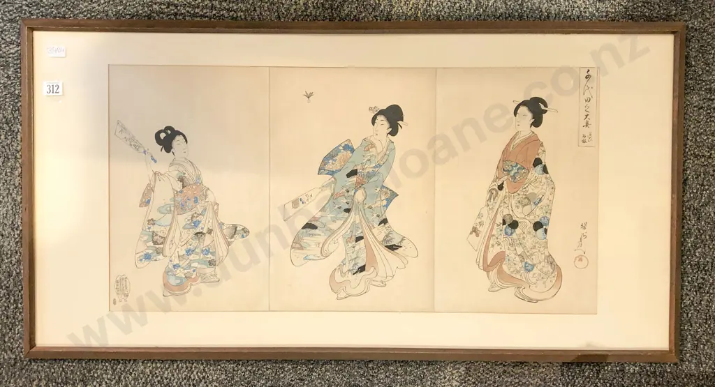 Framed Japanese Geisha Print Image 1++