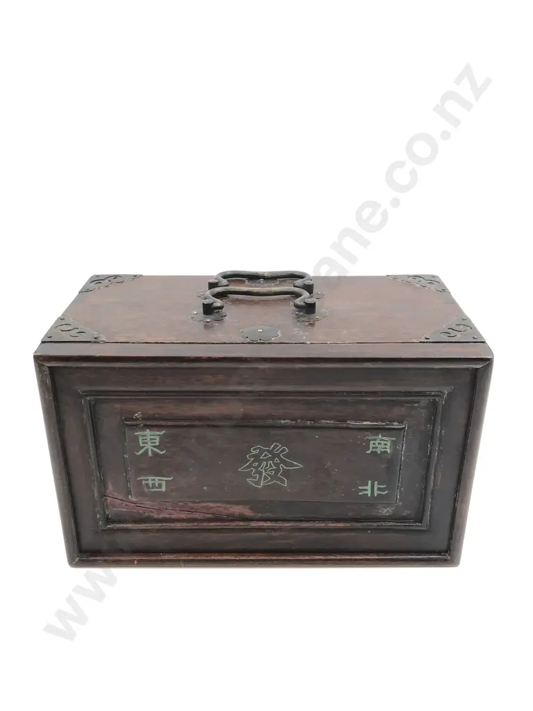 Cased Mah Jong Set Image 1++