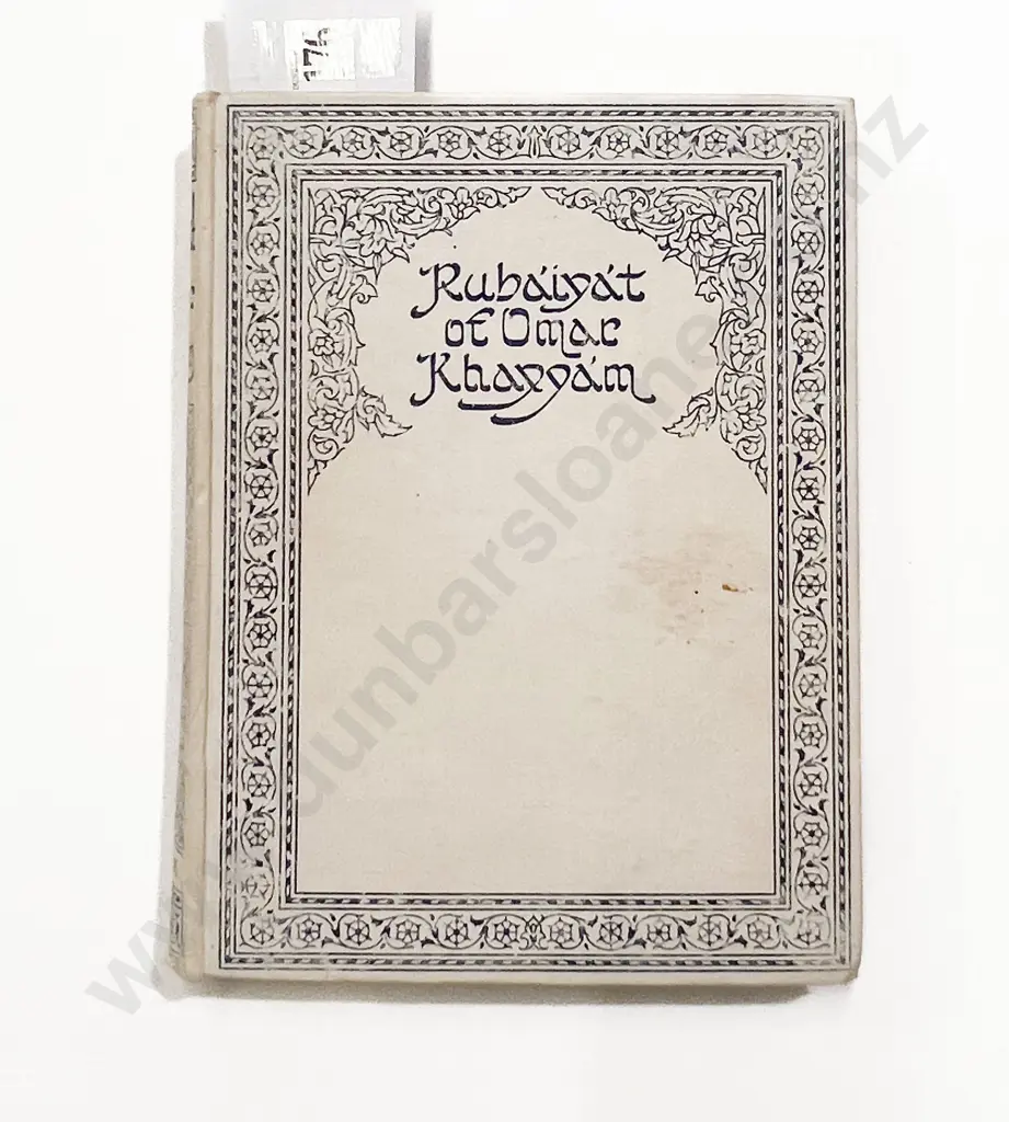 Rubaiyat of Omar Khayyam Illustrated Edition 1909 Image 1++