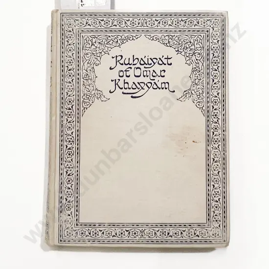 Rubaiyat of Omar Khayyam Illustrated Edition 1909