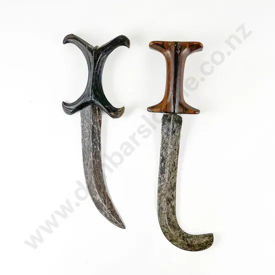 Two North African Beja Daggers