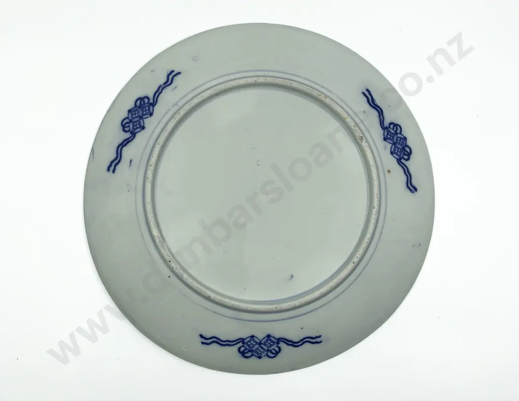 Japanese Plate Image 1++