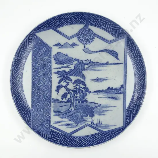 Japanese Plate