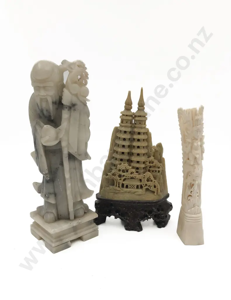 Two Asian Hardstone Ornaments and Other Image 1++
