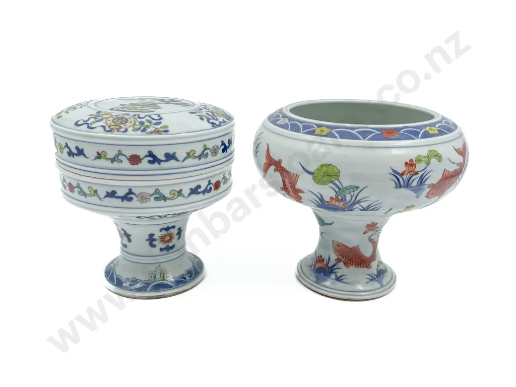 Chinese Lidded Dish and Vase Image 1++