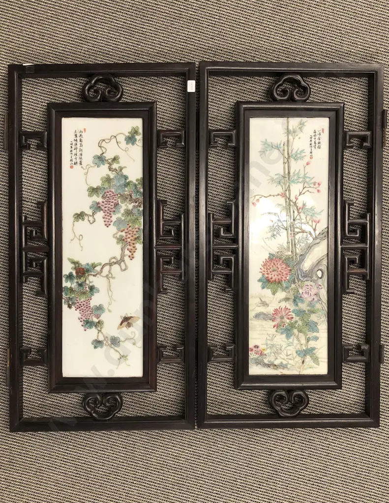 Two Chinese Rosewood Framed Tiles Image 1++