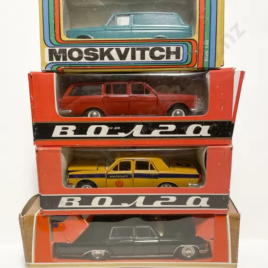 Boxed Four Vintage Russian Diecast Vehicle Models