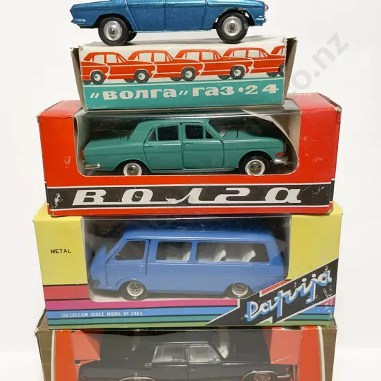 Boxed Four Vintage Russian Diecast Vehicle Models