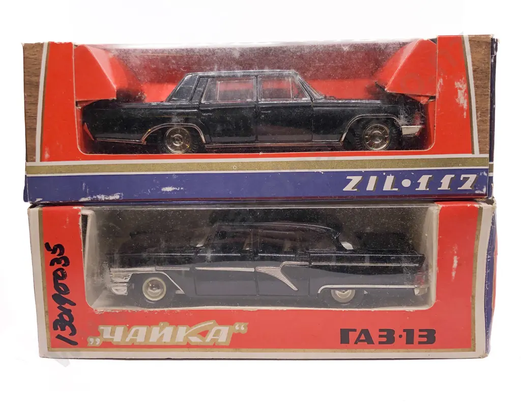 Boxed Two Vintage Russian Diecast Vehicle Models Image 1++