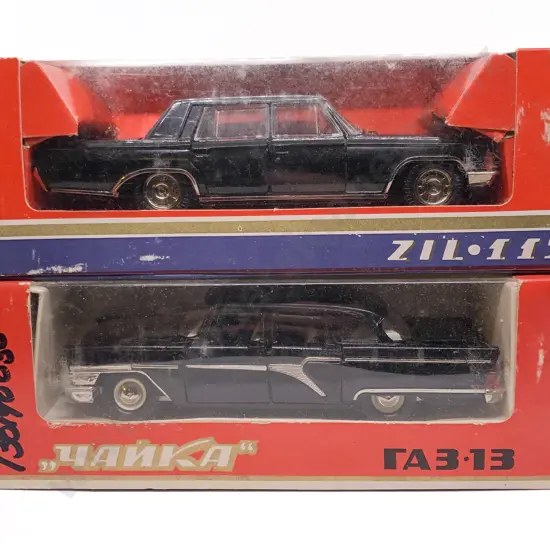 Boxed Two Vintage Russian Diecast Vehicle Models