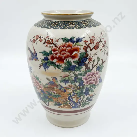 Floral Decorated Vase