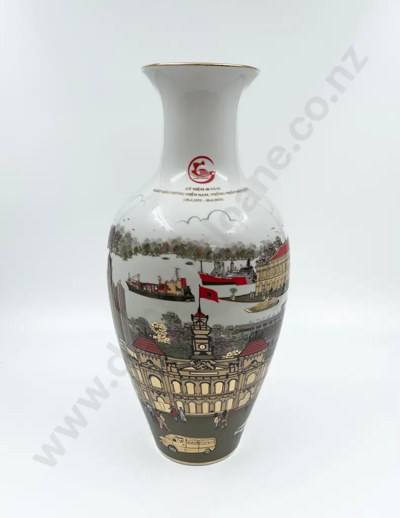 Minh Long Porcelain Vase Image 1++
