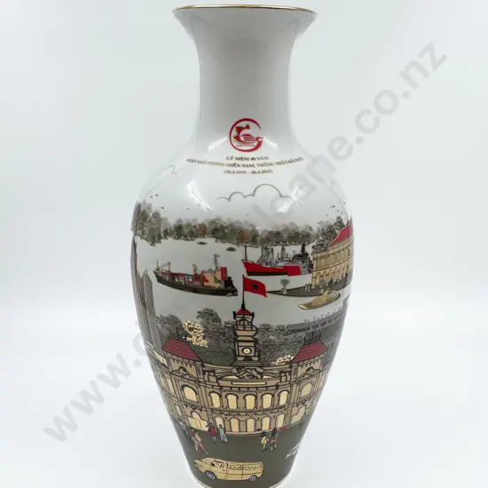 Minh Long Porcelain Vase