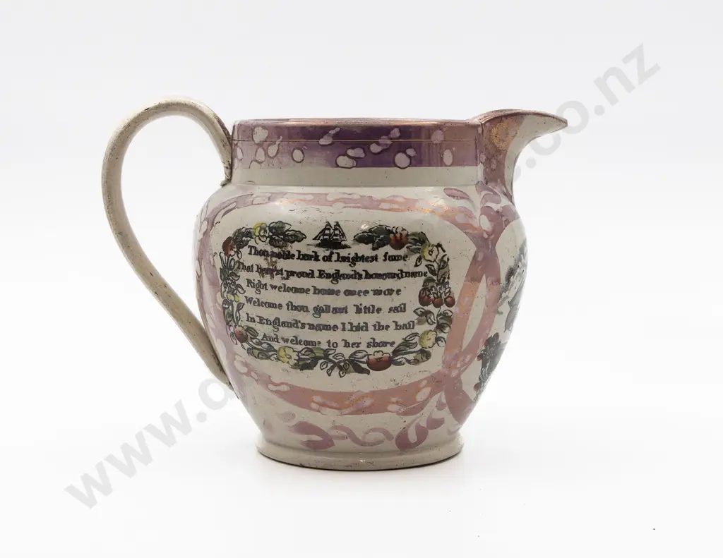 Large Sunderland Lustre Jug Image 1++
