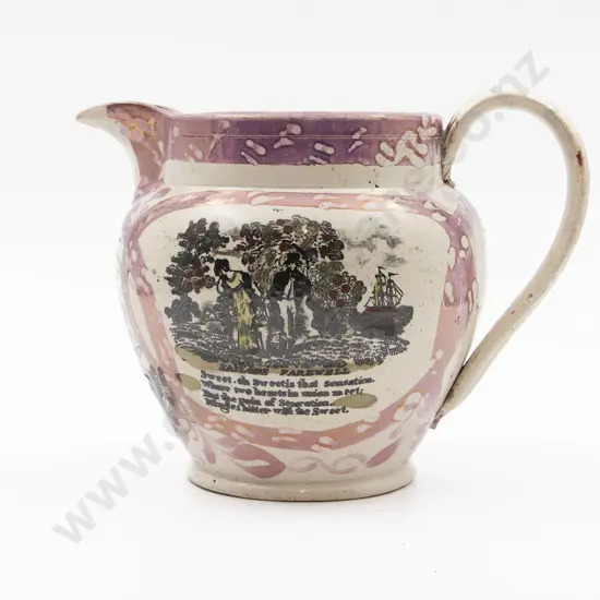 Large Sunderland Lustre Jug