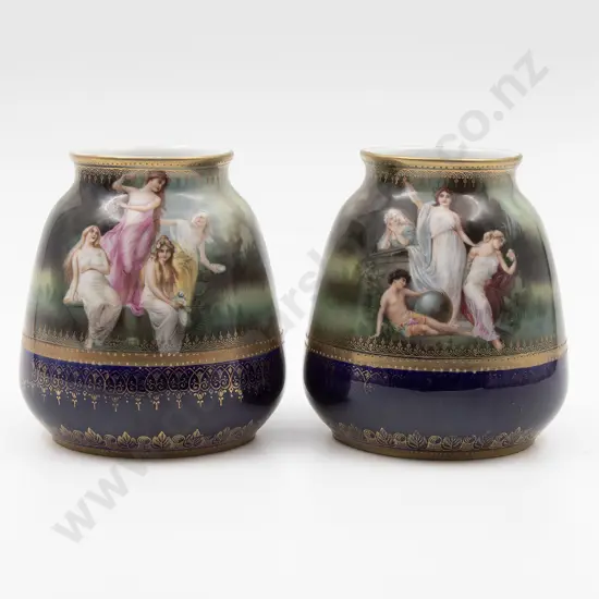 Pair of RS Prussia Posy Pots