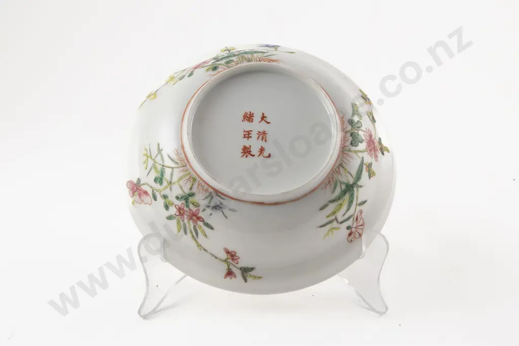 Set Of 3 Chinese Famille Rose Food Bowls & Covers Image 1++