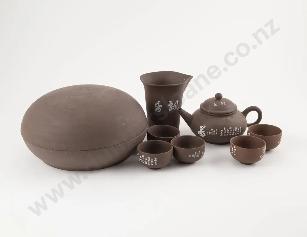 Group Of Chinese Matt Brown Terracotta Tea Ware Image 1++