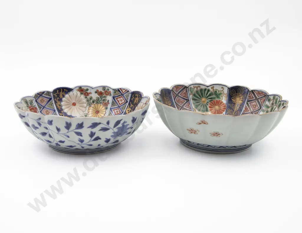 Two Japanese Imari Fluted Circular Bowls Image 1++