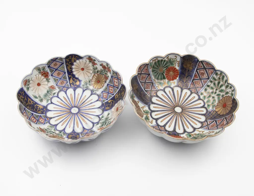 Two Japanese Imari Fluted Circular Bowls Image 1++