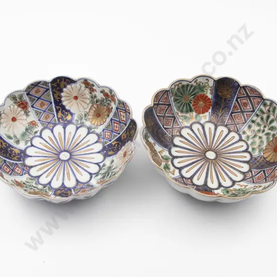 Two Japanese Imari Fluted Circular Bowls