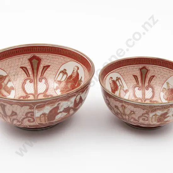 Pair Meiji Period Japanese Kutani Ware Graduated Bowls
