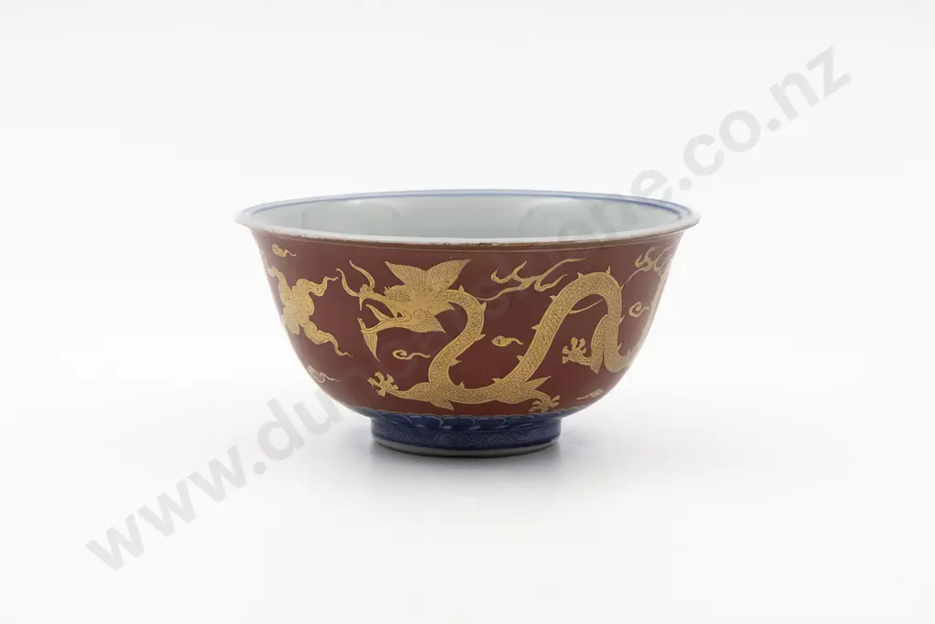 Chinese Dragon Decorated Bowl Image 1++