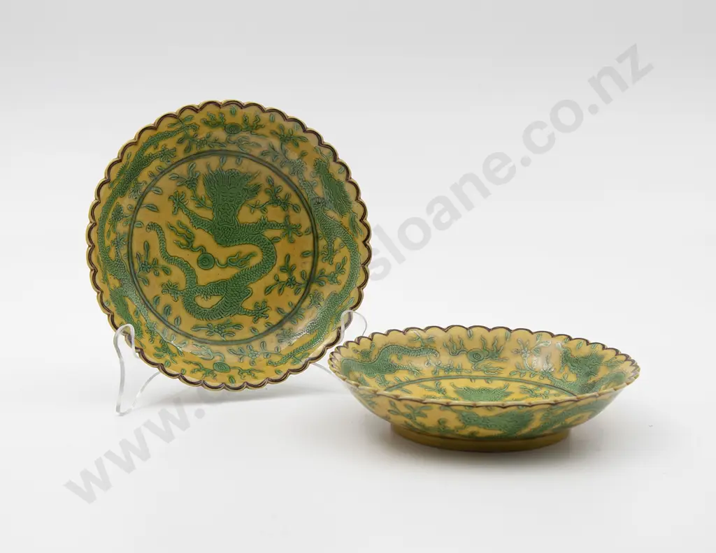 Pair Of Incised Yellow & Green Enamelled "Dragon" Saucers Image 1++