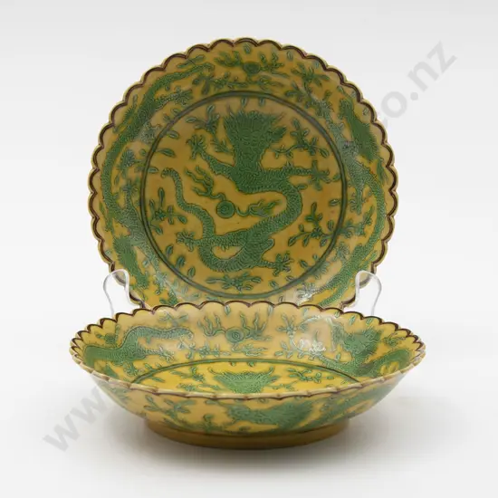 Pair Of Incised Yellow & Green Enamelled "Dragon" Saucers