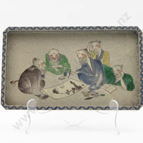 Chinese Glazed Porcelain Rectangular Tray