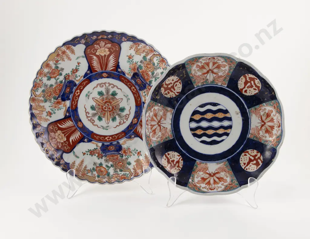 Two Japanese Imari Circular Plates Image 1++