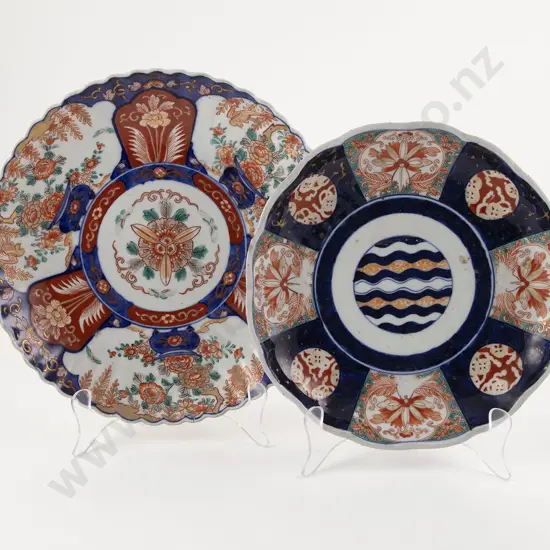 Two Japanese Imari Circular Plates