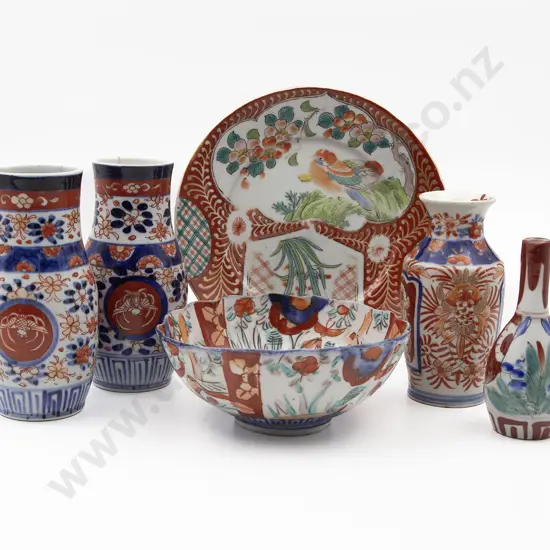 Pair Of Imari Vases