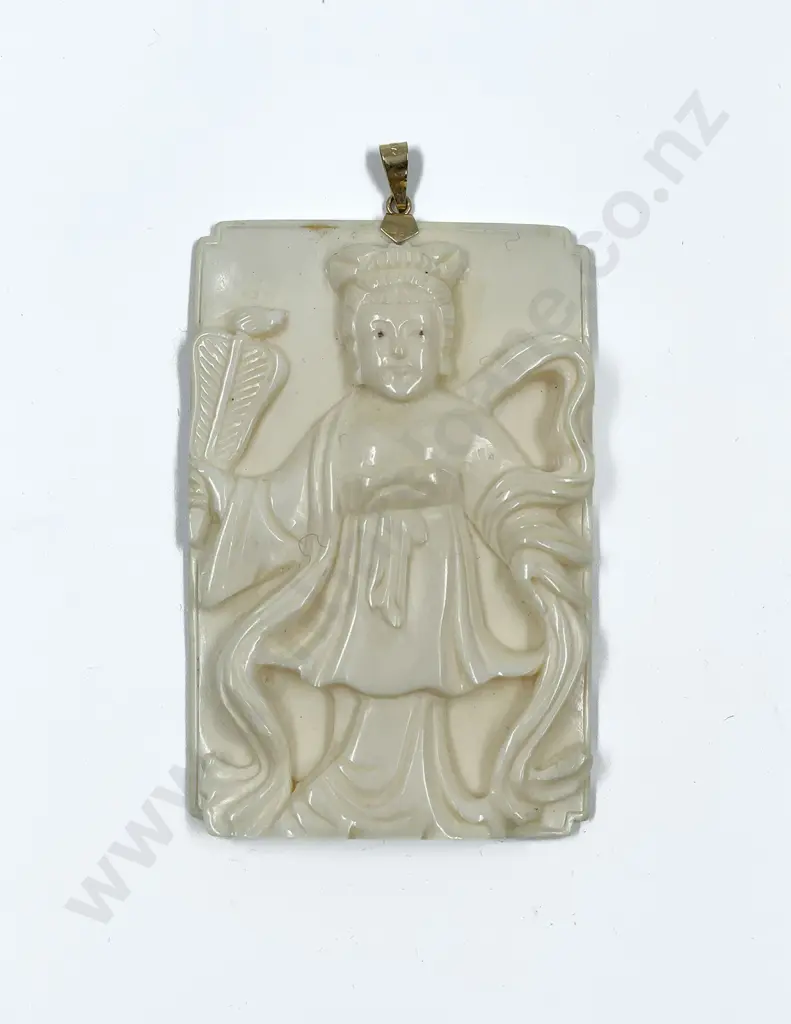Large Carved Ivory Chinese Panel Pendant Image 1++