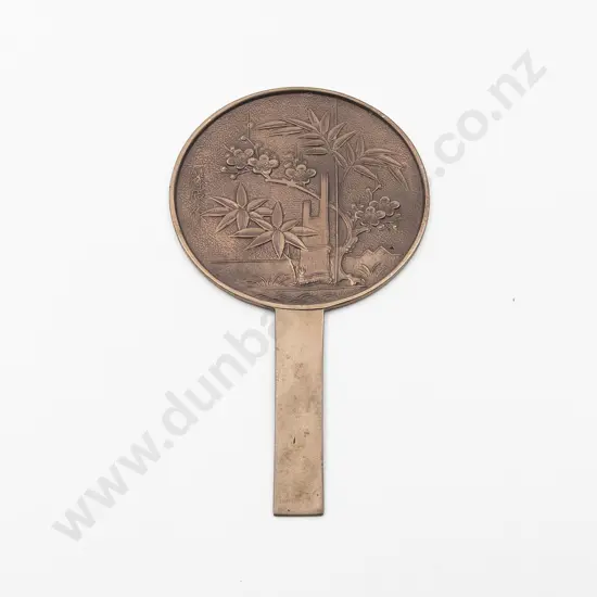 Small Japanese Meiji Period Bronze Hand Mirror