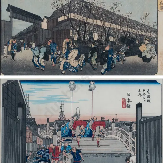 Two Antique Japanese Utagawa Hiroshige Woodblocks