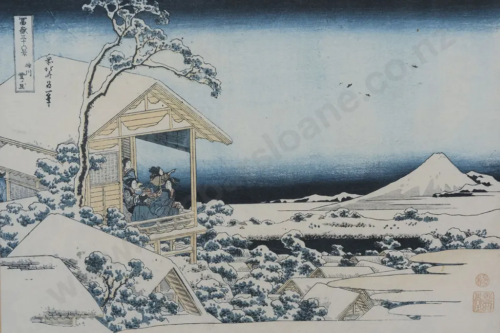 Pair Antique Chinese Watercolours on Rice Paper Image 1++