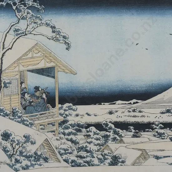 Pair Antique Chinese Watercolours on Rice Paper