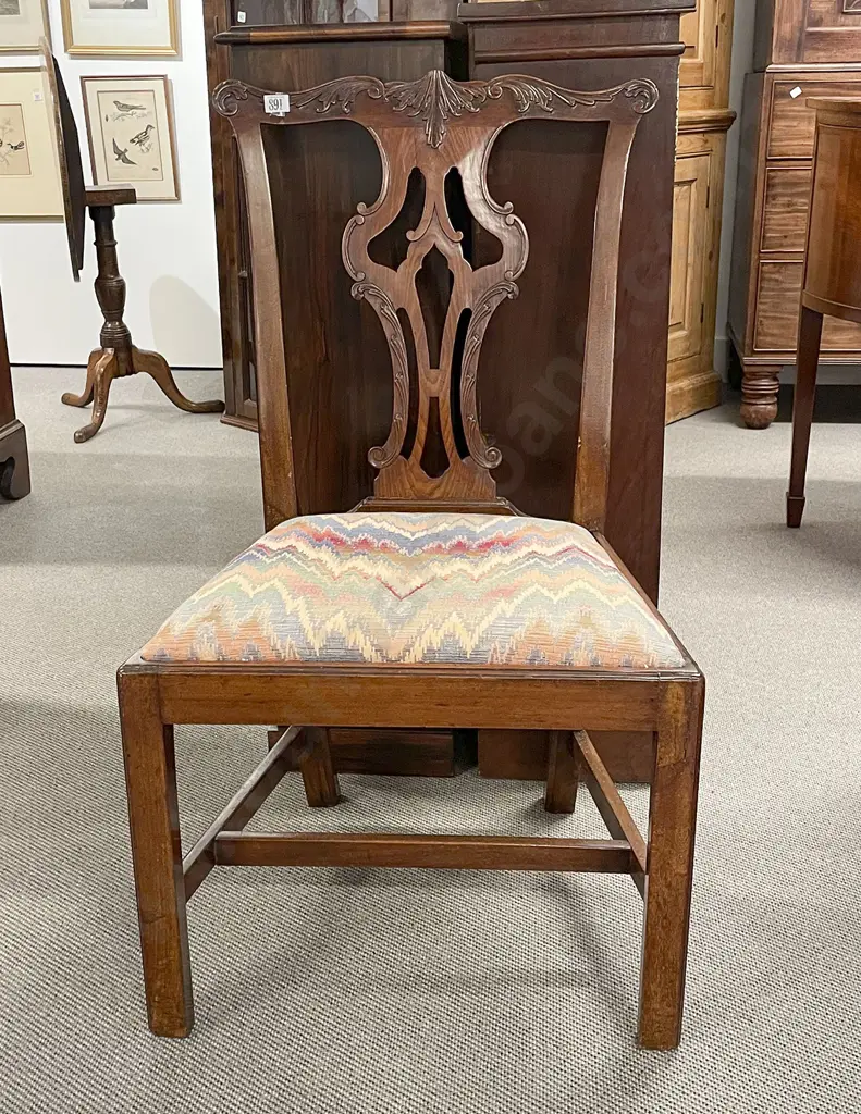 Chippendale Style Mahogany Dining Chair Image 1++
