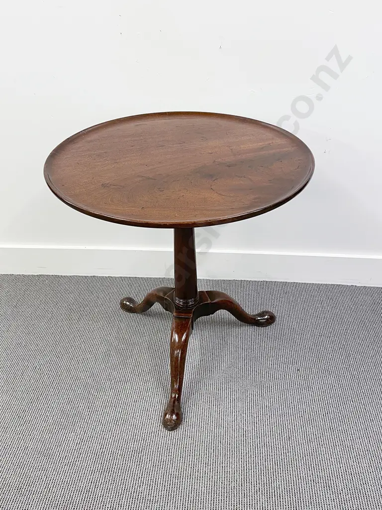 Geo III Mahogany Wine Table Image 1++