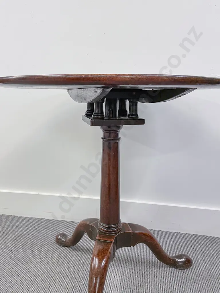 Geo III Mahogany Wine Table Image 1++