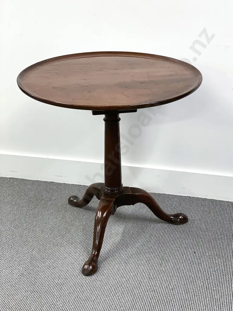 Geo III Mahogany Wine Table Image 1++