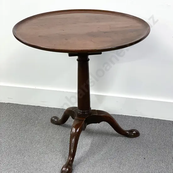 Geo III Mahogany Wine Table